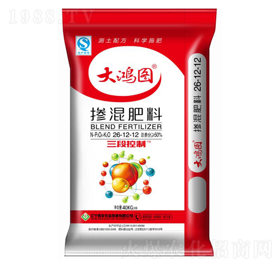 摻混肥料26-12-12-大鴻圖-嘉年農(nóng)業(yè)