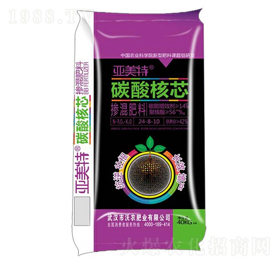 ̼���о�������24-8-10-������-�����r(n��ng)�I(y��)