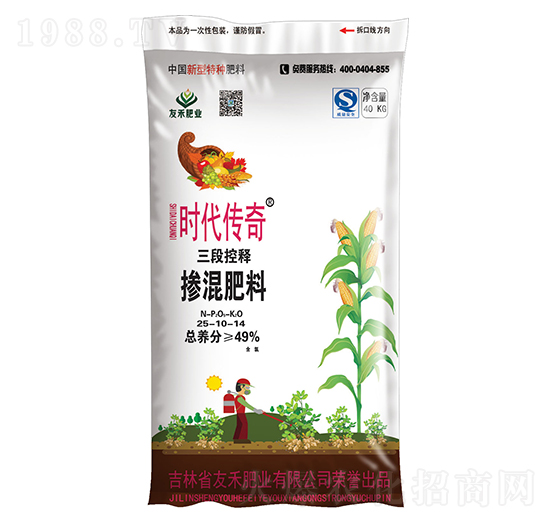 ���ο�ጓ������25-10-14-�r������-�Ѻ̷ʘI(y��)