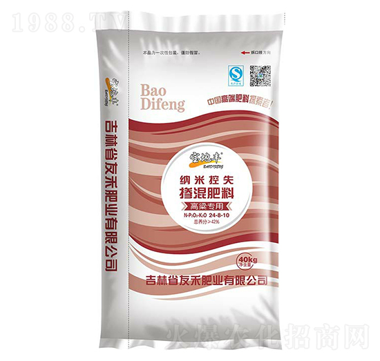 ������(zhu��n)�ü{�׿�ʧ�������24-8-10-�����S-�Ѻ̷ʘI(y��)