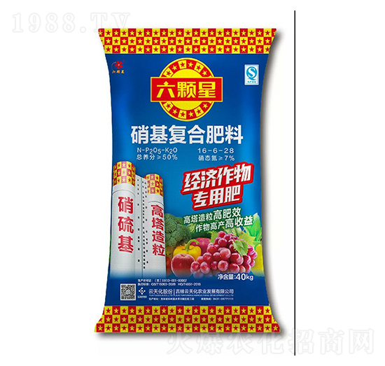 ��������������ͺϷ���16-6-28-���w��-���컯