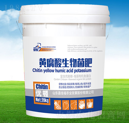 黃腐酸生物菌肥-優(yōu)頓-嘉佳福
