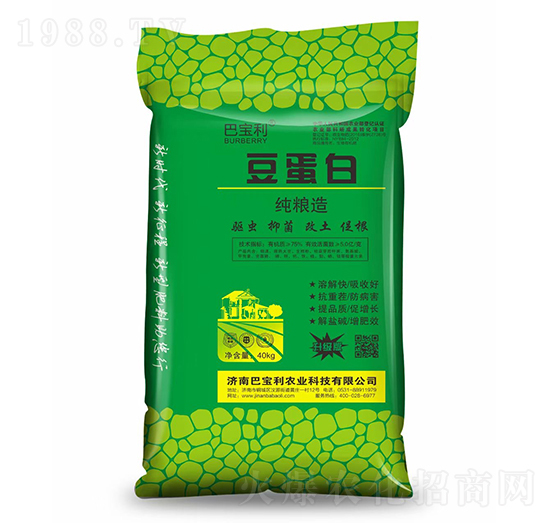 ���Z�춹����-�͌����r(n��ng)