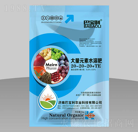 ����Ԫ��ˮ�ܷ�20-20-20+TE-�͌����r(n��ng)