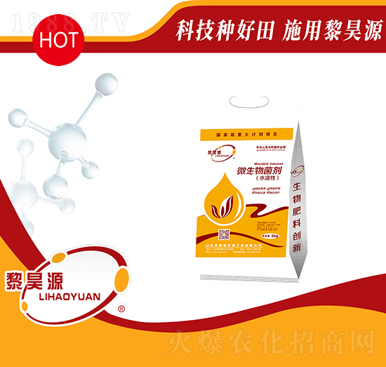 ˮ����΢�������-���Դ