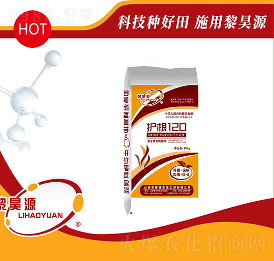 25kg�ͺ�΢�������-�o��120-���Դ