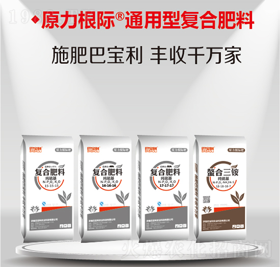 ͨ���͏ͺϷ���-�͌����r(n��ng)