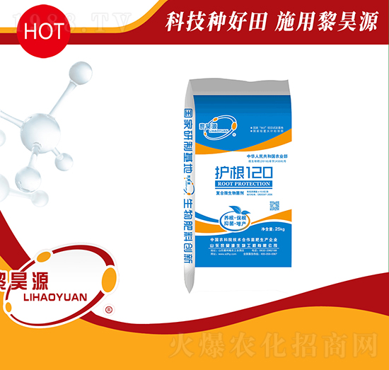 �o��120-���Դ