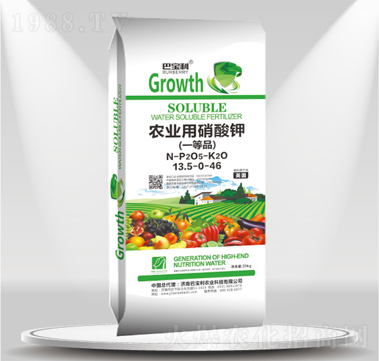 農業(yè)用硝酸鉀-巴寶利農