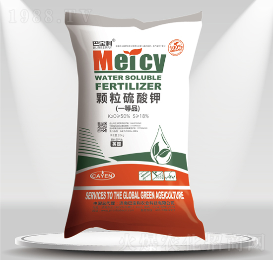 顆粒硫酸鉀-巴寶利農(nóng)