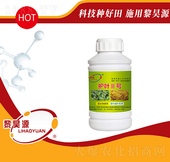 ���o(h��)��΢�������-�o(h��)�~3̖(h��o)-���Դ