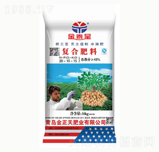 �������Ï�(f��)�Ϸ���20-10-15-������ʘI(y��)