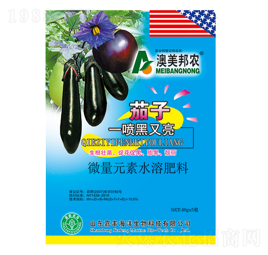 ����һ��������-���S