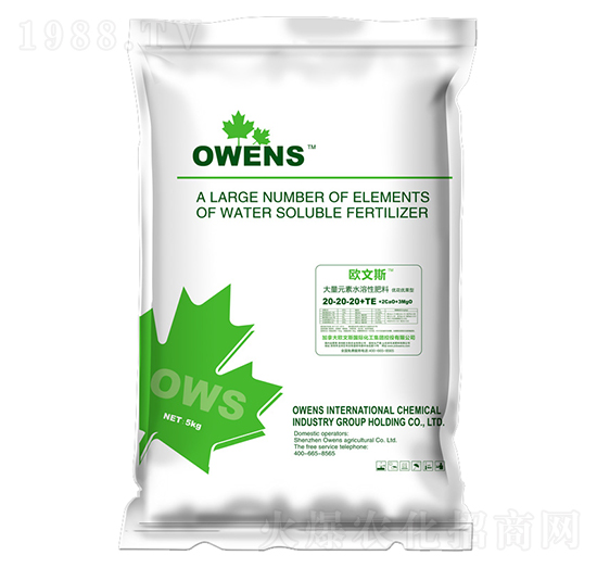 ����Ԫ��ˮ�ܷ���20-20-20+TE-�W��˹