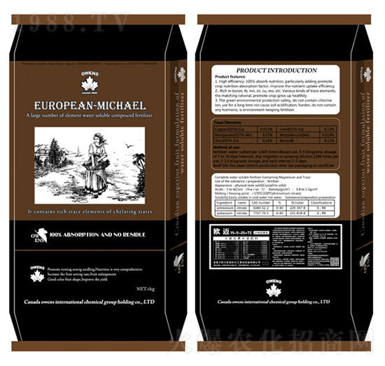 ˮ�ܷ���15-5-25-�W�~-�W��˹