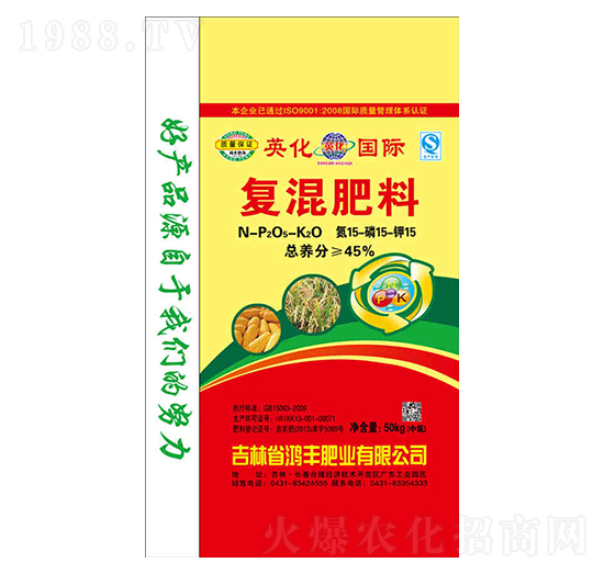 �ͻ����15-15-15-Ӣ��-���S�ʘI(y��)