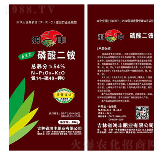 ��������14-40-0-���S�ʘI(y��)