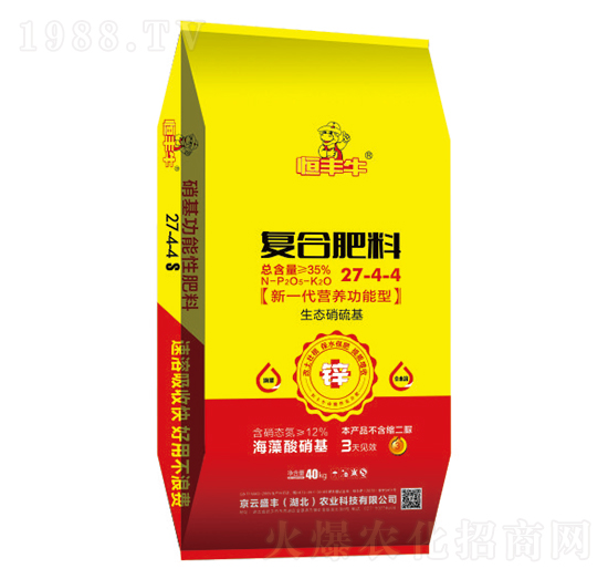 復(fù)合肥料27-4-4-恒豐牛-凱龍楚興