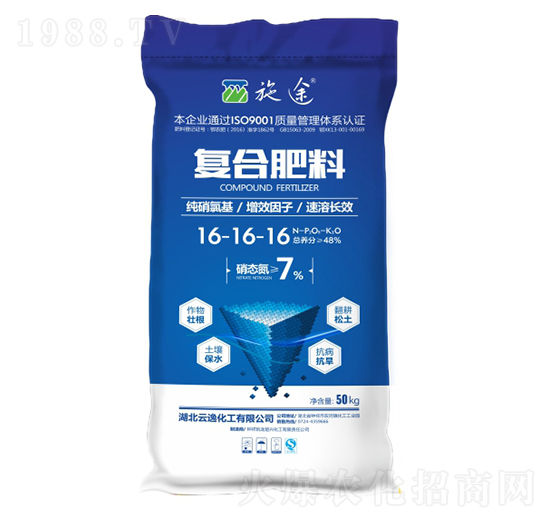 生態(tài)高塔硝氯基復合肥料16-16-16-施途-凱龍楚興