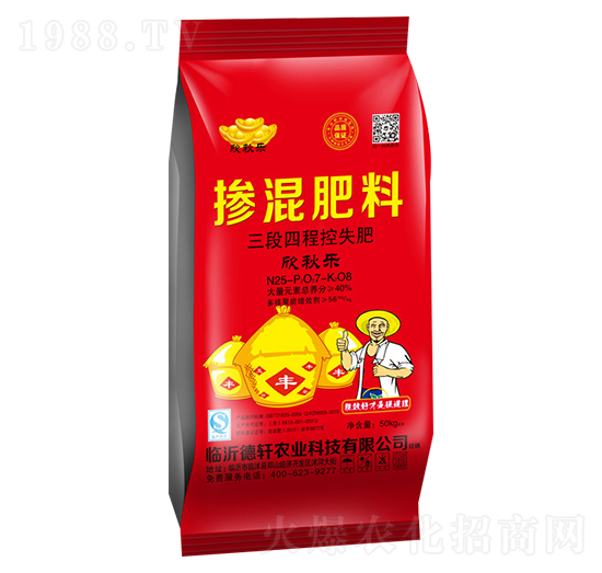 �������25-7-8-���(l��)-��չ��