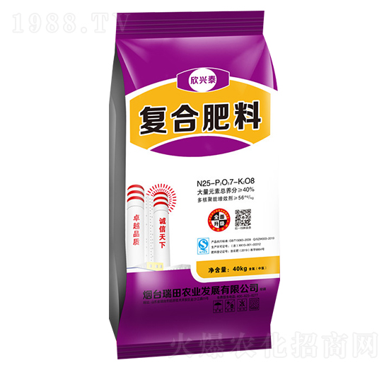 40kg��(f��)�Ϸ���25-7-8-���d̩-��չ��