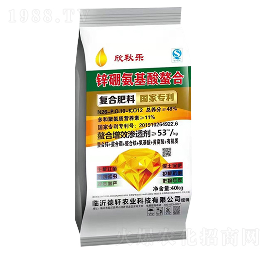 ��(f��)�Ϸ���-���-��չ��