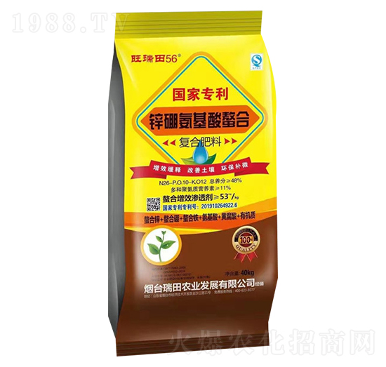 �ͺϷ���26-10-12-������56-��չ��