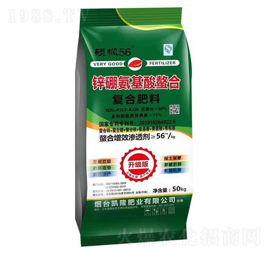 ��(f��)�Ϸ���26-7-8-�T��56-��չ��