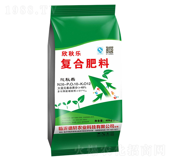 ����ͺϷ���26-10-12-��չ��