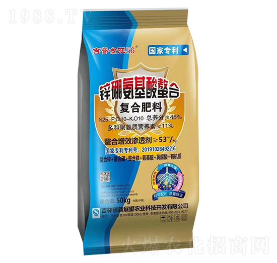 ��(f��)�Ϸ���25-10-10-���u(y��)����56-��չ��