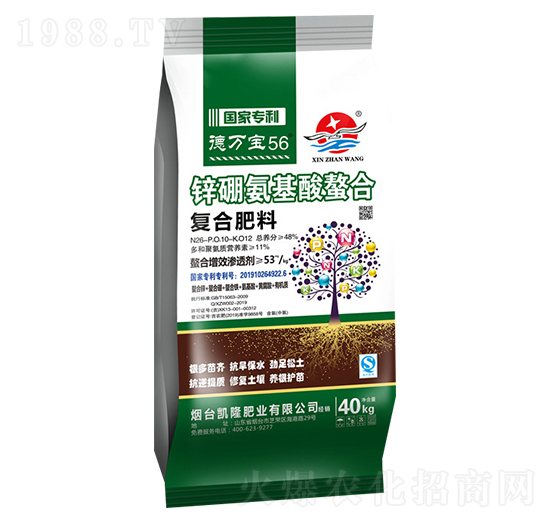 ��(f��)�Ϸ���26-10-12-���f(w��n)��-��չ��