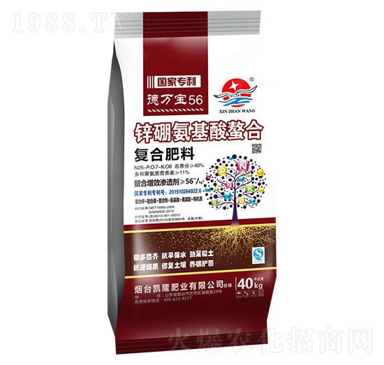 ��(f��)�Ϸ���25-7-8-���f(w��n)��-��չ��