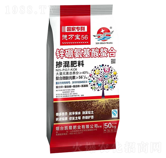 50kg�������25-7-8-���f��56-��չ��