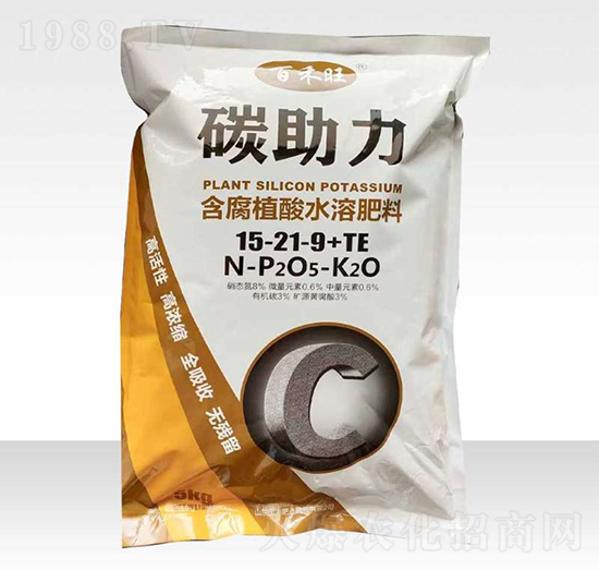 含腐植酸元素水溶肥15-21-9+TE-碳助力-國豐肥業(yè)