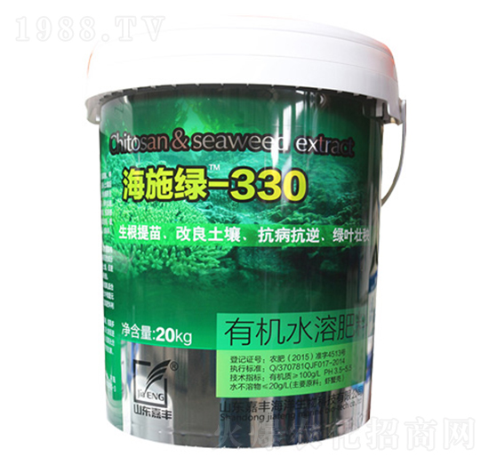 �ЙCˮ�ܷ�-�S�r(n��ng)����ʩ�G330-���S