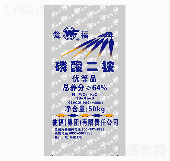 50kg������@15-46-0-�Ѻ��r(n��ng)�Y