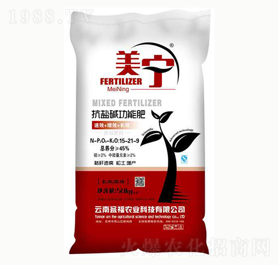 ���}�A���ܷ�15-21-9-�Ѻ��r�Y