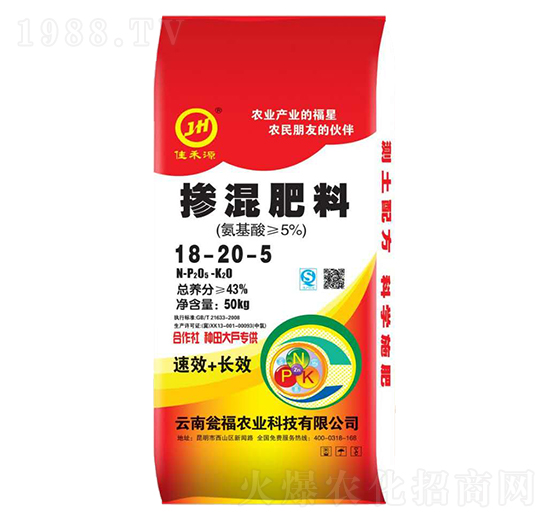 �������18-20-5-�Ѻ��r(n��ng)�Y