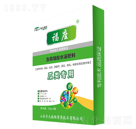 ����ú���ֳ��ˮ�ܷ���-���f-��Ԫ