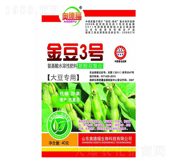 �󶹌��ð�����ˮ�ܷ���-��3̖-�W�¸�