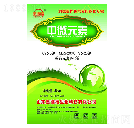 �W�¸���΢Ԫ��-�W�¸�