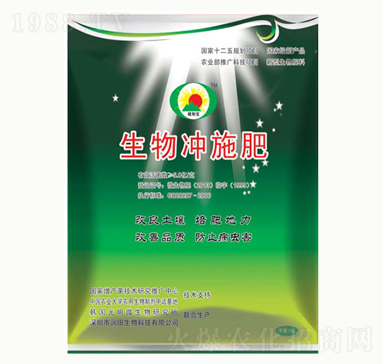 ����_ʩ��-��������