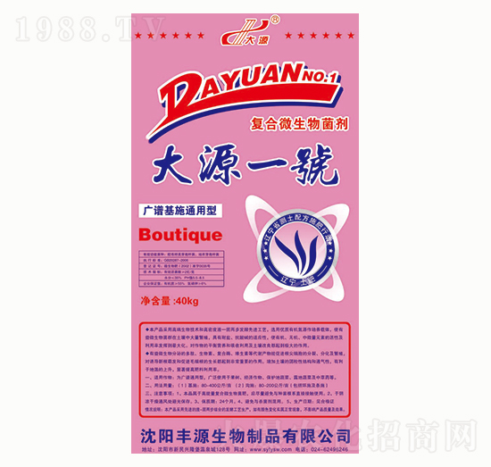 ��(f��)��΢�������-��Դһ̖-�SԴ