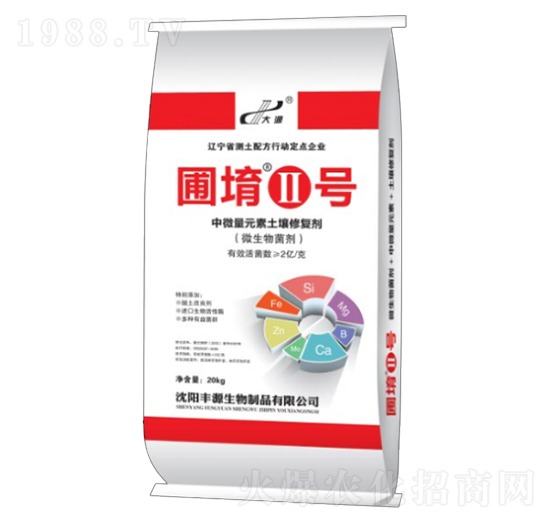 ��΢��Ԫ�������ޏ�(f��)��-�Ԉ֢�̖(h��o)-�SԴ