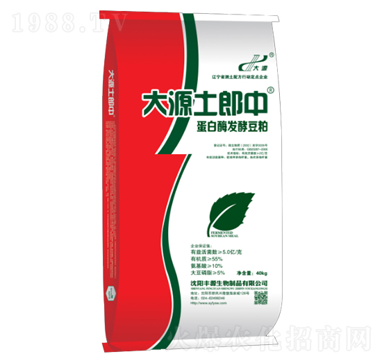 ����ø�l(f��)�Ͷ���-��Դ������-�SԴ