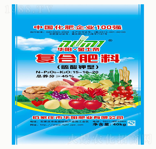 ������͏ͺϷ���15-10-20-�AꖷʘI(y��)