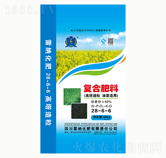 ���������ͺϷ���28-6-6-�׼{