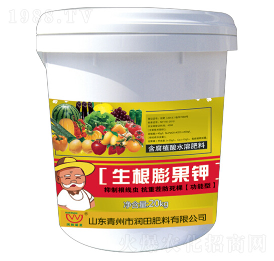 含腐植酸水溶肥料-生根膨果鉀-潤(rùn)田肥料