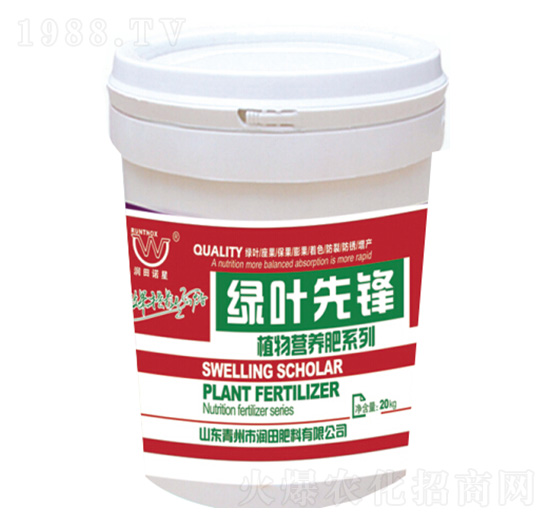 植物營(yíng)養(yǎng)肥系列-綠葉先鋒-潤(rùn)田肥料