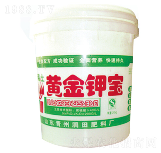黃金鉀寶-潤田肥料